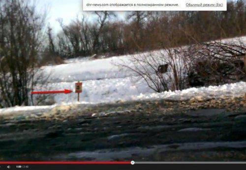 Сводки от ополчения Новороссии 14 января 2015 Сводки от ополчения Новороссии 14 января 2015