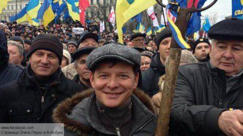 Ляшко хочет законно отжать бизнес у Коломойского Ляшко хочет законно отжать бизнес у Коломойского