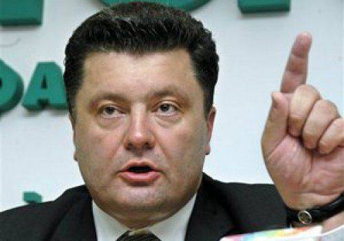 Порошенко пригрозил спецслужбам РФ «жесткими мерами» Порошенко пригрозил спецслужбам РФ «жесткими мерами»