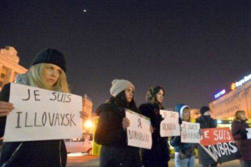 Не в Париже. На Марш мира в Киеве пришло 100 человек, во Львове - 10 Не в Париже. На Марш мира в Киеве пришло 100 человек, во Львове - 10