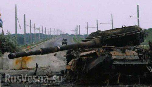 Бои идут по всему фронту: оккупантов теснят на Острой Могиле, «Призрак» вышел на Редкодуб, в Никишино и Каменке интенсивные столкновения Бои идут по всему фронту: оккупантов теснят на Острой Могиле, «Призрак» вышел на Редкодуб, в Никишино и Каменке интенсивные столкновения