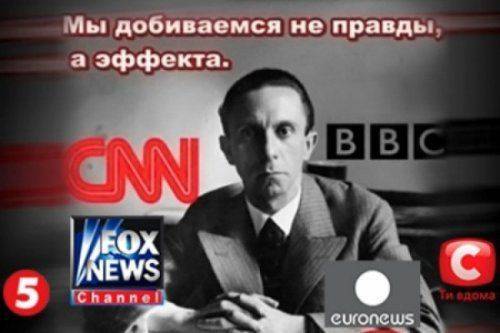 Московский адвокат против украинских журналистов: кто победит? Московский адвокат против украинских журналистов: кто победит?