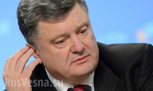 Обращение  казака: «Порошенко, что же ты, мразь, творишь?»  Обращение  казака: «Порошенко, что же ты, мразь, творишь?»