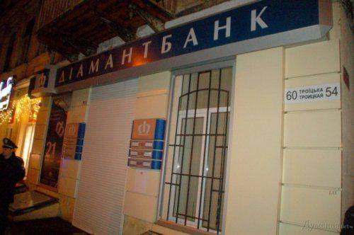 В Одессе снова прогремел взрыв В Одессе снова прогремел взрыв
