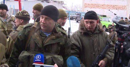 Сводки от ополчения Новороссии 17 января 2015 Сводки от ополчения Новороссии 17 января 2015