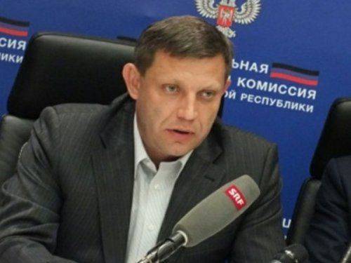 Захарченко: Атаки на Донецк отбиты, силовиков вытеснили из поселка Пески Захарченко: Атаки на Донецк отбиты, силовиков вытеснили из поселка Пески