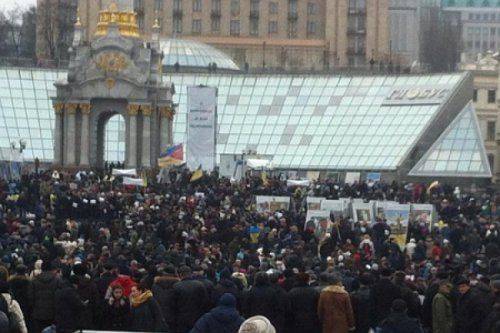 На Марше мира в Киеве потребовали войны На Марше мира в Киеве потребовали войны