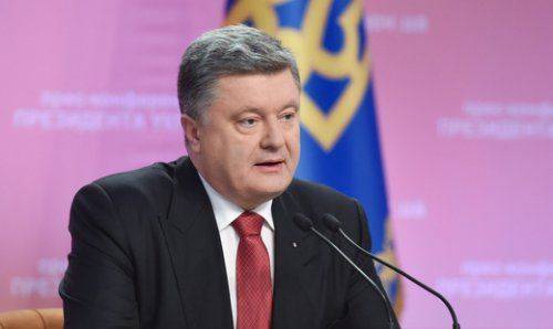 Порошенко: Киев готов к международным переговорам о ситуации в Донбассе Порошенко: Киев готов к международным переговорам о ситуации в Донбассе