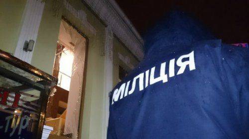 В Харькове прогремел взрыв — есть пострадавшие В Харькове прогремел взрыв — есть пострадавшие