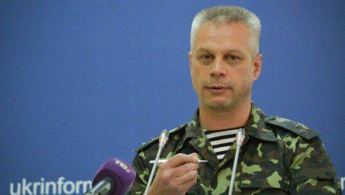 Лысенко вновь заявляет о «вторжении» военных в Украину Лысенко вновь заявляет о «вторжении» военных в Украину