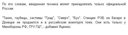 Молчи, за умного сойдешь -2 Молчи, за умного сойдешь -2