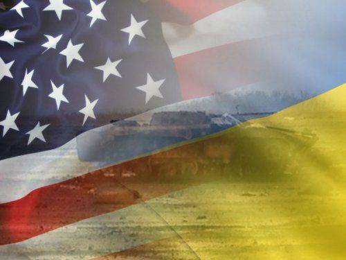 Украина: стратегическое бессилие США Украина: стратегическое бессилие США