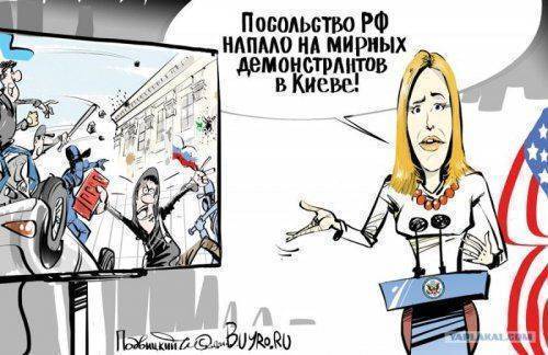 Я по-рюськи не понимэ Я по-рюськи не понимэ