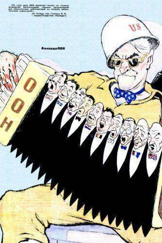 Война на Донбассе. 20 января - Итоги дня Война на Донбассе. 20 января - Итоги дня