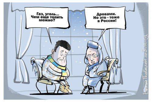 Яценюк пригрозил наказать Москву отказом от российского газа Яценюк пригрозил наказать Москву отказом от российского газа