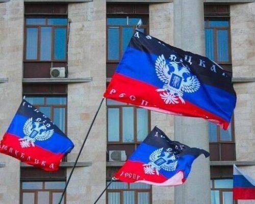 В ДНР заявили о 500 погибших украинских военных В ДНР заявили о 500 погибших украинских военных