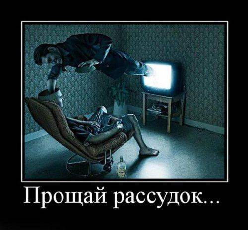 Дуроскоп Дуроскоп