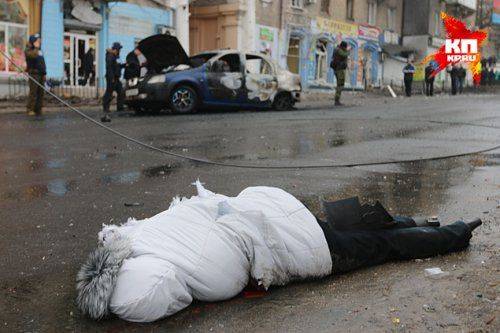 Новая Волноваха: снаряд попал в остановку в Донецке, погибли 13 человек, десятки пострадали Новая Волноваха: снаряд попал в остановку в Донецке, погибли 13 человек, десятки пострадали