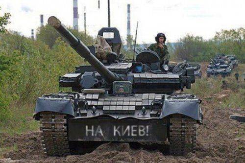 Принуждение к миру-2: ближайшая перспектива России на Украине Принуждение к миру-2: ближайшая перспектива России на Украине