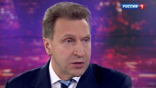 Шувалов: Россия в тяжелой ситуации и должна готовиться к росту безработицы Шувалов: Россия в тяжелой ситуации и должна готовиться к росту безработицы