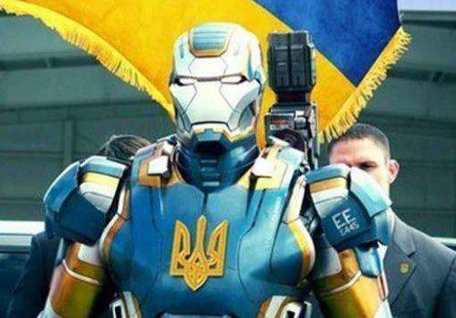 Требуются герои Требуются герои