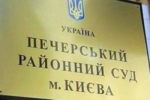 «Тыловую крысу» из Нацгвардии суд отпустил домой: чиновник поделился взяткой «Тыловую крысу» из Нацгвардии суд отпустил домой: чиновник поделился взяткой