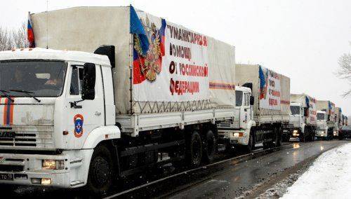 ООН запросила у России полную опись доставленных в Донбасс гумконвоев ООН запросила у России полную опись доставленных в Донбасс гумконвоев