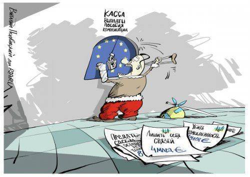 Чижов: ЕС пришлось дать помощь Украине по статье "стихийные бедствия" Чижов: ЕС пришлось дать помощь Украине по статье "стихийные бедствия"