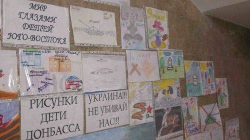 Живой товар. Детей-сирот Донбасса продают за границу? Живой товар. Детей-сирот Донбасса продают за границу?