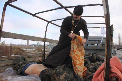 Сводки от ополчения Новороссии 26 января 2015 Сводки от ополчения Новороссии 26 января 2015