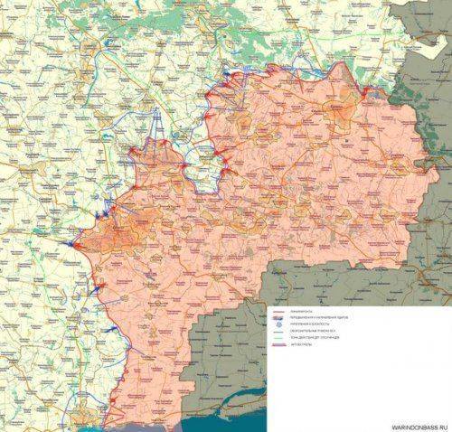 Сводки от ополчения Новороссии 26 января 2015 Сводки от ополчения Новороссии 26 января 2015