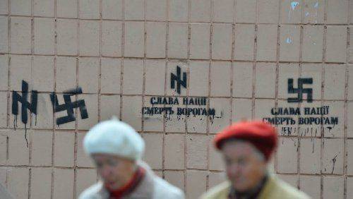 Обыкновенный фашизм Обыкновенный фашизм