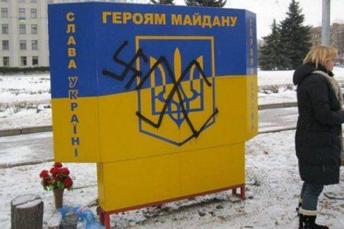 В Полтаве в третий раз «надругались» над памятником героям Майдана   В Полтаве в третий раз «надругались» над памятником героям Майдана