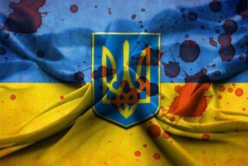 Ответ одной украинке Ответ одной украинке
