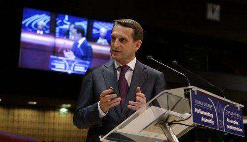 Спикер Госдумы призвал ЕС освободиться от диктата США и прекратить антироссийскую истерию Спикер Госдумы призвал ЕС освободиться от диктата США и прекратить антироссийскую истерию