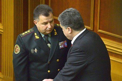 Порошенко саботировал люстрацию и возвращает себе силовиков Порошенко саботировал люстрацию и возвращает себе силовиков