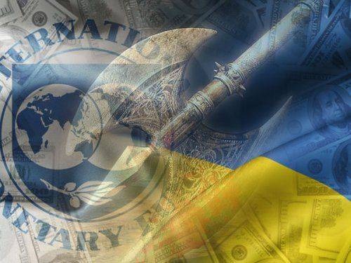 МВФ занес над Украиной топор палача МВФ занес над Украиной топор палача
