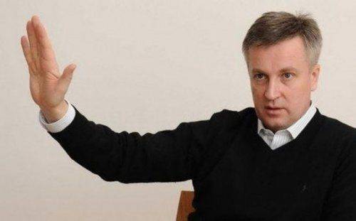 Наливайченко: СБУ создала полную базу сторонников ДНР и ЛНР 