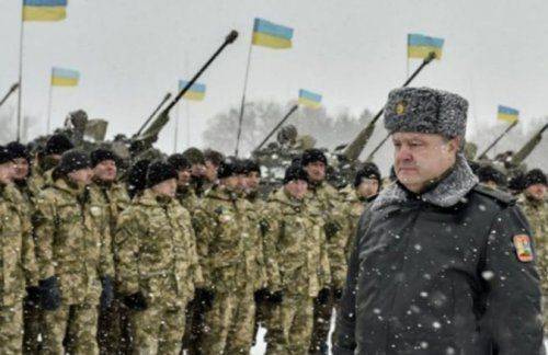 Агентство Bloomberg пообещало Киеву поражение в украинском конфликте