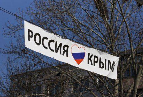 Гнилой патриотизм: бандеровцы спасаются от мобилизации в Крыму Гнилой патриотизм: бандеровцы спасаются Гнилой патриотизм: бандеровцы спасаются от мобилизации в Крыму Гнилой патриотизм: бандеровцы спасаются