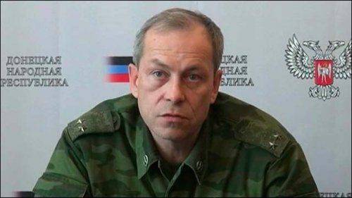 ДНР заявила о возможности создания еще одного «котла»