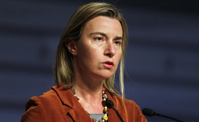 Федерика Могерини: ЕС не желает вооружать Украину Федерика Могерини: ЕС не желает вооружать Украину