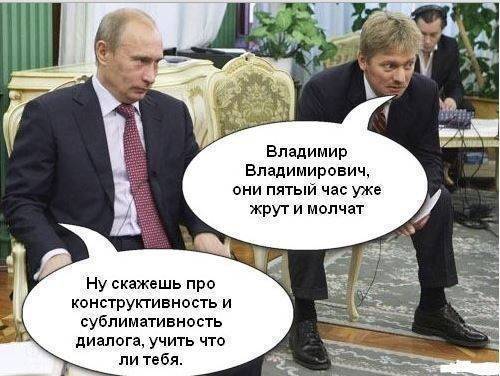 Фронт явно зашевелился Фронт явно зашевелился