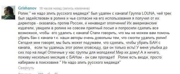 Украина. Дорога в ад... Украина. Дорога в ад...