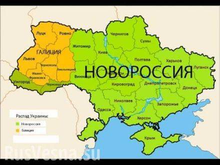 Германия: Украины больше нет Германия: Украины больше нет