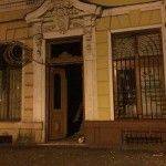 Одесса содрогнулась от очередного взрыва Одесса содрогнулась от очередного взрыва