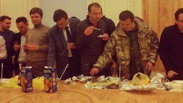 Социологический срез конца Социологический срез конца