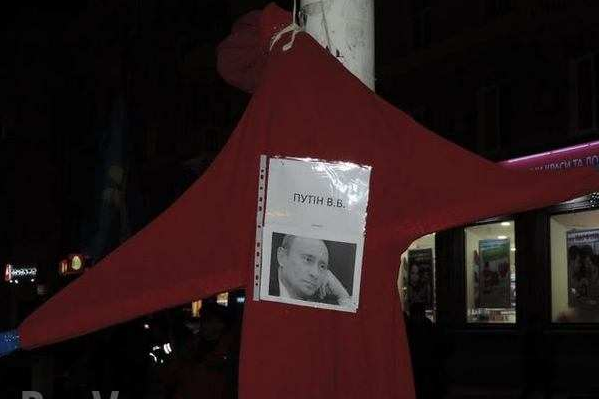Днепропетровские жыды: ритуальная казнь Путина, Лаврова и Кадырова Днепропетровские жыды: ритуальная казнь Путина, Лаврова и Кадырова