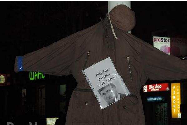 Днепропетровские жыды: ритуальная казнь Путина, Лаврова и Кадырова Днепропетровские жыды: ритуальная казнь Путина, Лаврова и Кадырова