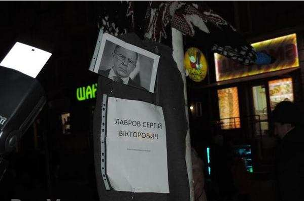 Днепропетровские жыды: ритуальная казнь Путина, Лаврова и Кадырова Днепропетровские жыды: ритуальная казнь Путина, Лаврова и Кадырова